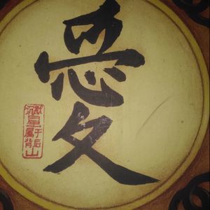 Meet your Posher, Antonio